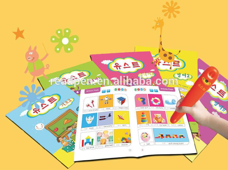talking pen with audio book help your kids to read well