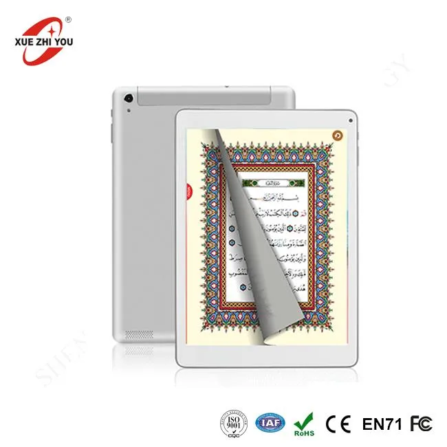 10-дюймовый Quran Tablet PC Digital Quran Reader