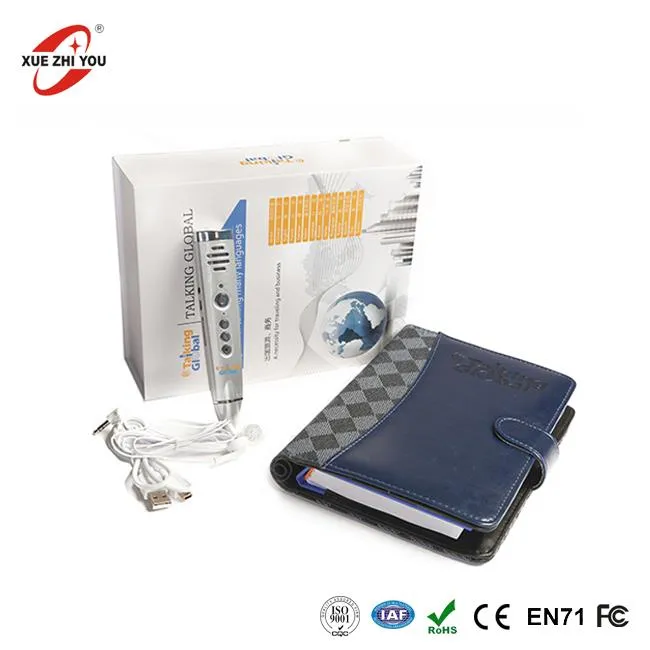 Язык перевода Переводчик