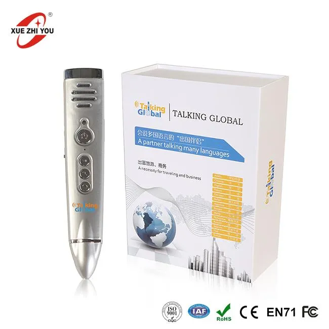 Ручка для чтения для детей