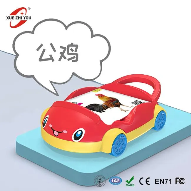 Обучающие игрушки Набор игрушек для детей