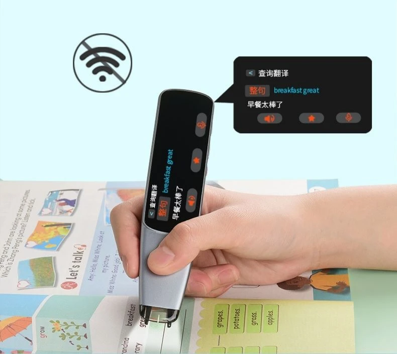 real-time scanning translation pen using Rockchip RK3326